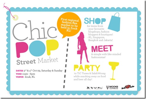 E-Flyer_Small_Res5