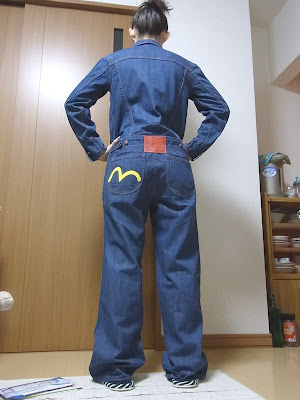 エヴィスつなぎ ツナギ