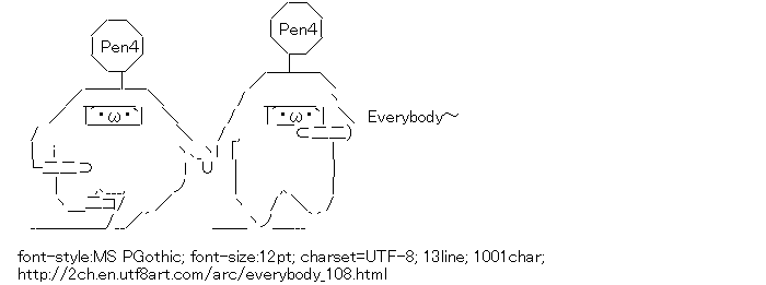 [AA]Everybody Opoona