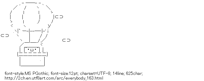 [AA]Everybody Flying