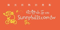 sunnyhill000.jpg