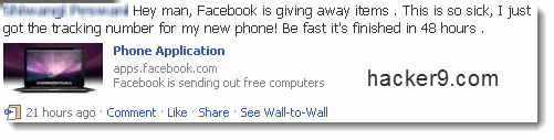 Tracking Number- Phone app