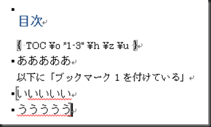 20101112234005 20101112234005