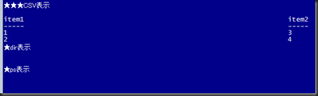 20101129110823 20101129110823
