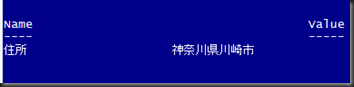20110112114640 20110112114640