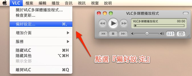 螢幕快照 2010-06-20 上午12.18.28.jpg