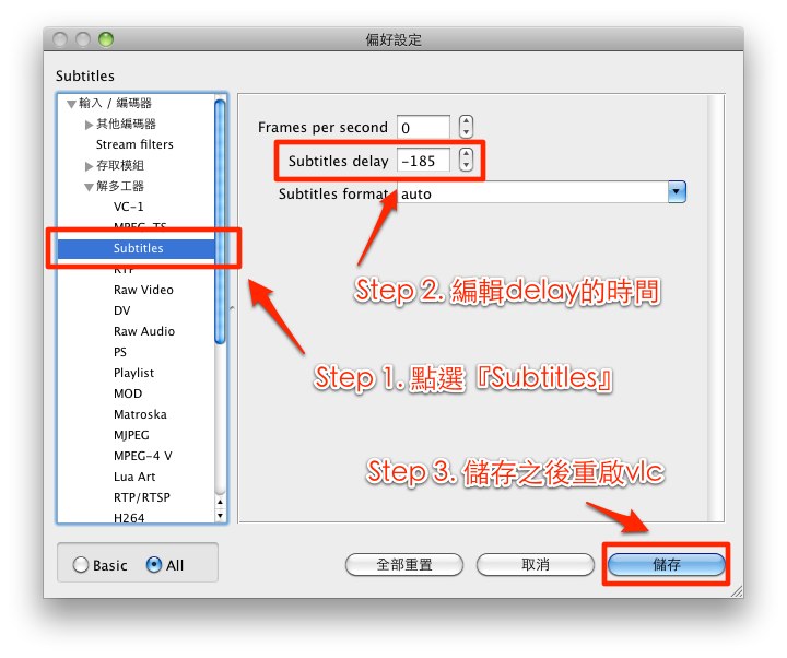 螢幕快照 2010-06-20 上午12.19.11.jpg