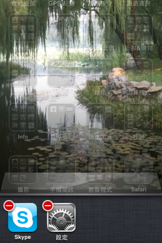 IMG_1996.PNG IMG_1996.PNG