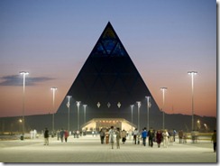 astana - queverdadeeessa.com