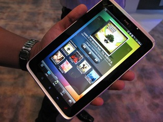 htcflyer-ctia