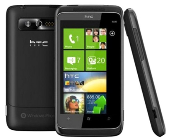 [Verizon-htc-trophy-3[3].jpg]