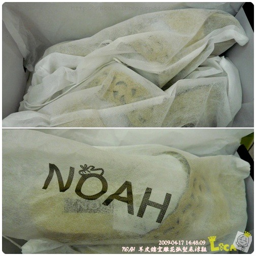 NOAH-02A NOAH-02A