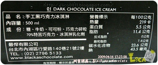 chocolate-02A