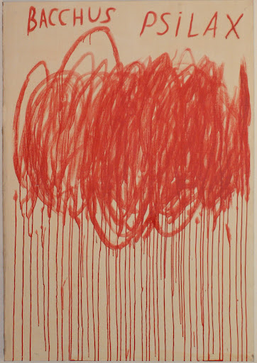 В Манеже выставили картины таджиков-гастарбайтеров (фото, видео)