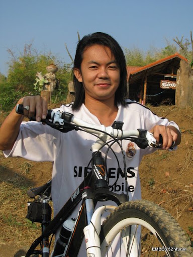 รูปภาพ