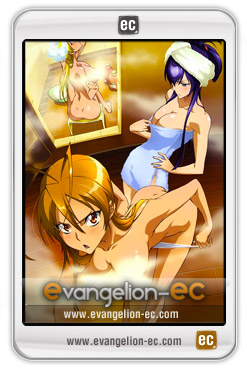 Evangelion-EC - Highschool of the Dead