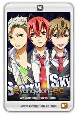 Evangelion-EC - Starry Sky 01