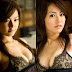 Sayaka Isoyama - Perfect Angel (9/58) (2)