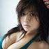 Kana Tsugihara - NS Eyes No.453 (29/30) (29)