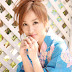 Aya Kiguchi - DGC - July 2008 (8/94) (21)