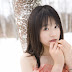 Rina Koike - Bomb.tv ( 2 ) (1/23) (13)