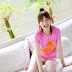 [Wanibooks] No.60 Aya Hirano Gravure Collection (19/54) (48)
