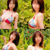 Natsume Rio ~ ULTRA FRUIT (4/94) (28)