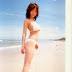 Natsume Rio ~ ULTRA FRUIT (4/94) (79)