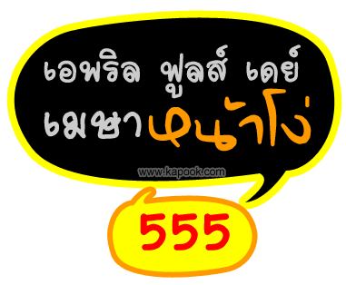 คลิกๆๆ รูปสวยๆน่ารักๆไว้ส่งต่อเพียบ...