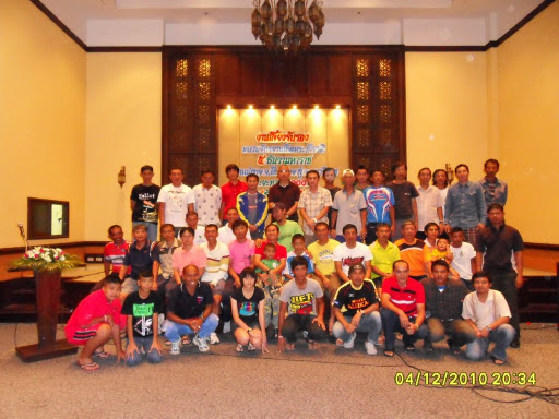 รูปภาพ