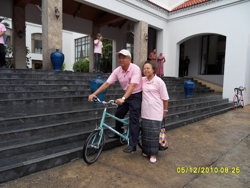 รูปภาพ