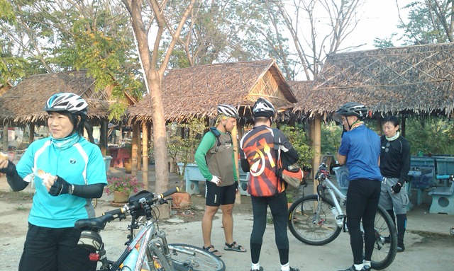 รูปภาพ