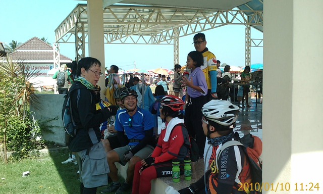 รูปภาพ