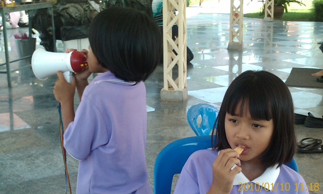 รูปภาพ