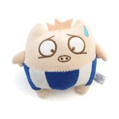 aohaiday.com - Heo con đ&acirc;y