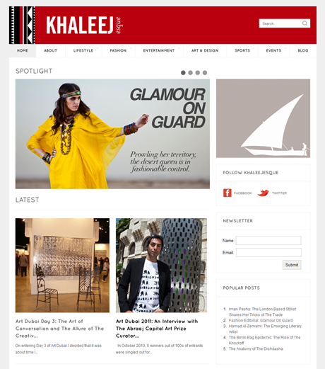Khaleejesque Homepage