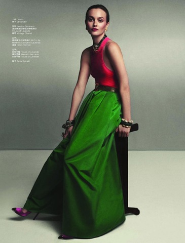 [LeightonMeesterLofficielChina12.jpg]
