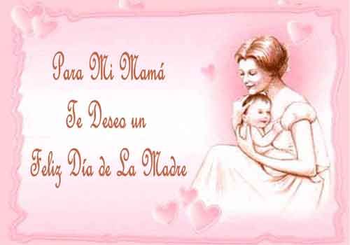 Postales día de la Madre