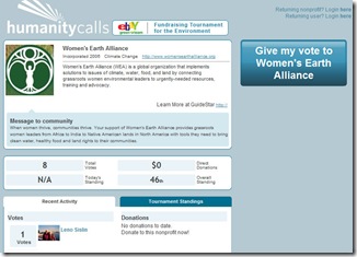 Humanity calls Humanity calls