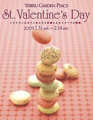 『St.Valentine's Day』