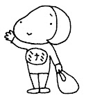ヤマジミナミ