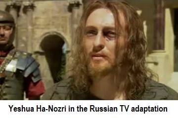 Yeshua Ha-Nozri Yeshua Ha-Nozri