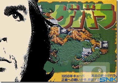 Guevara