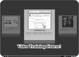 Video Training Mycybersoft
