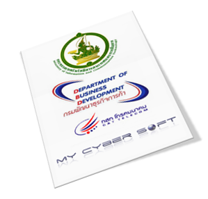 Mycybersoft