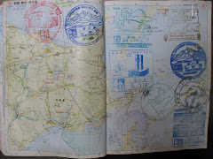 旅の地図