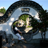  &ndash; Montreal - Jardín Chino