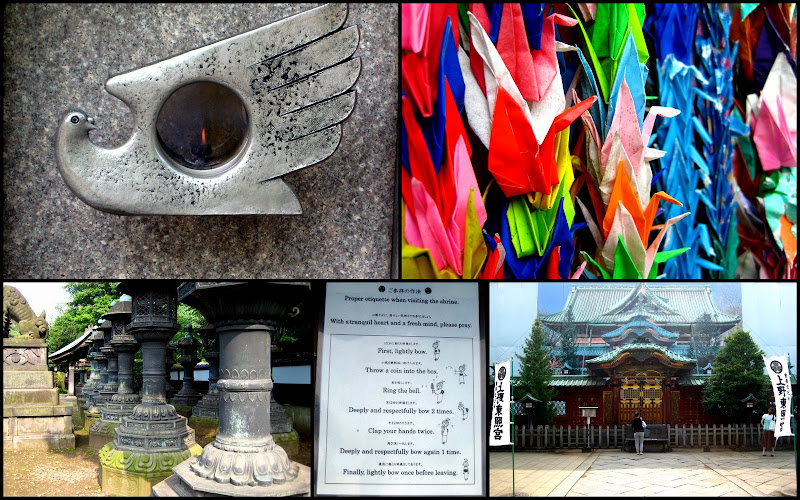 Shrine