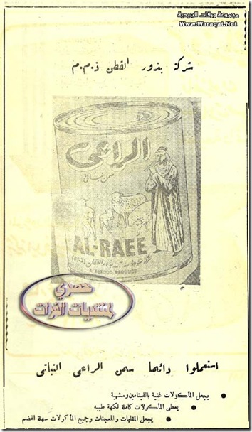 Ads5 Ads5