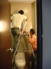 Fixing the security grille to the master bathroom